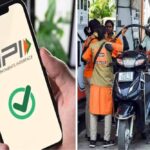 पेट्रोल पंपों पर UPI पेमेंट से दूरी! ऑनलाइन भुगतान को ‘NO’, कैश पर जोर