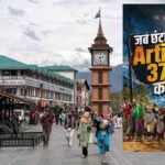 आर्टिकल 370 हटने के बाद कश्मीर में बदली तस्वीर, लोकल आतंकियों के आंकड़ों में गिरावट