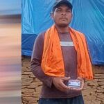 बस्तर के नितेश कश्यप को मिला नया जीवन, लिवर कैंसर को दी मात