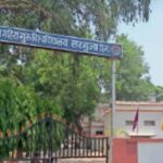 संत गहिरा गुरु विवि को मिले 5 राज्य स्तरीय NSS पुरस्कार