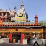 अचलेश्वर न्यास चुनाव को कोर्ट की मंजूरी, 11 अक्टूबर को होगा मतदान