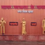 सागर के चौराहों की बदली सूरत, कबाड़ से बनी कलाकृतियों ने बढ़ाई सुंदरता