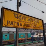 पटना जंक्शन पर महिला चोर गिरोह का पर्दाफाश, 8 गिरफ्तार; मोबाइल-गहने बरामद