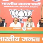 मेघालय में बड़ा सियासी बदलाव, UDP के 8 विधायक BJP में शामिल