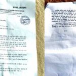 छत्तीसगढ़ में टाटा पावर के प्रवेश पर विरोध तेज, 435 करोड़ के निवेश दावे पर भी सवाल