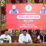 सिंहस्थ सेवादूतों के लिए भोपाल में बनेगा अत्याधुनिक ट्रेनिंग सेंटर : मुख्यमंत्री डॉ. यादव