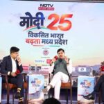 बढ़ती विकास दर और तेज़ी से बढ़ता निवेश, नयी गति से विकास कर रहा मध्यप्रदेश : मुख्यमंत्री डॉ. यादव