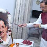 मुख्यमंत्री विष्णुदेव साय ने पंडित दीनदयाल उपाध्याय की जयंती पर उन्हें किया नमन