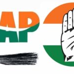चंडीगढ़ निगम चुनाव में फिर साथ आ सकतीं कांग्रेस-AAP, गठबंधन पर मंथन