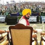 Punjab Assembly Election: संगठन मजबूत करने में जुटे राजनीतिक दल, AAP ने एक दिन में की 507 नियुक्तियां