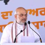 31 दिसंबर 2029 की डेडलाइन! अमित शाह बोले- पंजाब में नशा बेचने वाला कोई नहीं बचेगा