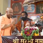 धर्मनगरियों के मर्म को न पहचानने वाले यूपी और भारत को नहीं जान पाएंगे : सीएम योगी