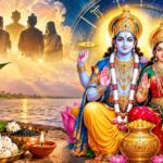 पितृ पक्ष में बनेगा लक्ष्मी नारायण राजयोग, इन 4 राशियों पर होगी धन की बारिश