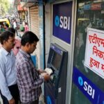 SBI ATM Rule Change: 1 अक्टूबर से बदलेंगे ATM के नियम, इन ग्राहकों को देना होगा ₹15+GST चार्ज