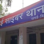 जमुई छेड़खानी कांड: नाबालिग का वीडियो वायरल करने पर 120 अकाउंट पर FIR