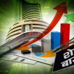 Stock Market में जोरदार तेजी, सेंसेक्स 600 अंक उछला; Reliance के शेयरों में भी बड़ा उछाल