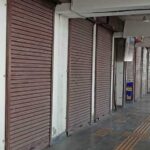 भोपाल में घर से चल रही दुकानें होंगी बंद, 576 कॉलोनियां नजूल या गैर-अनुमोदित लेआउट पर