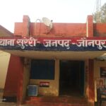 जौनपुर में कारोबारियों के अपहरण-लूट का आरोपी थानेदार फरार, ₹25 हजार का इनाम
