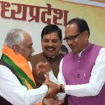 भोपाल BJP की जिला कार्यसमिति घोषित, 90 नेताओं को मिली जगह; सुरेश पचौरी बने स्थायी आमंत्रित सदस्य