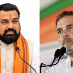 राहुल गांधी के इंदौर कार्यक्रम पर बिहार में सियासत गरम, BJP-JDU ने साधा निशाना