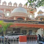 टीकमगढ़ नपा अध्यक्ष का उपचुनाव स्थगित, राज्य निर्वाचन आयोग ने जारी किया आदेश; आज से शुरू होना था नामांकन