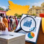 बिहार पंचायत चुनाव में EBC आरक्षण का मानक तय, 122 जातियों का होगा सर्वे