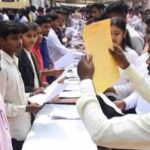 CG में नौकरी का बड़ा मौका: रोजगार मेले में 877 पदों पर होगी सीधी भर्ती, आज ही पहुंचें युवा