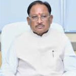 CM साय आज रायगढ़ दौरे पर, आयुर्वेद सेवा सम्मेलन में होंगे शामिल