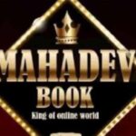 महादेव सट्टा केस: शेयर बाजार में लगाया पैसा, पिट्टी के 59.6 करोड़ के शेयर अटैच