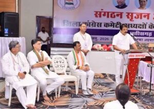 Chhattisgarh_News_03-1.jpg