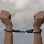 CG में विचाराधीन बंदियों को मिलेगी राहत, अंडर ट्रायल रिव्यू कमेटी ने दिए अहम निर्देश