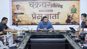 Chhattisgarh_News_03-3-8.jpg