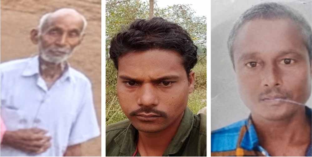Chhattisgarh_News_04-2-17.jpg