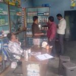 CG में कीटनाशक बिक्री केंद्रों पर बड़ी कार्रवाई, एक का लाइसेंस रद्द और दो निलंबित