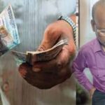 सुकमा में 10 हजार की रिश्वत लेते BEO गिरफ्तार, एसीबी ने रंगे हाथों पकड़ा