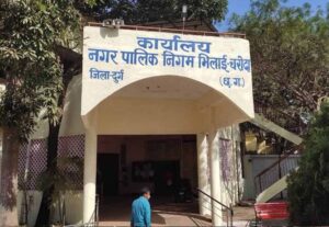 Chhattisgarh_News_05-1-4.jpg