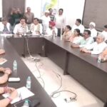 CG कांग्रेस कार्यकारिणी की बैठक शुरू, प्रदेश प्रभारी सुखदेव भगत समेत वरिष्ठ नेता शामिल