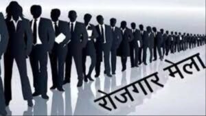 Chhattisgarh_News_06-2-18.jpg