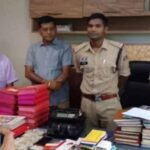 महासमुंद में मानव तस्करी सिंडिकेट पर छापा, 5 मुख्य आरोपी गिरफ्तार