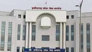 Chhattisgarh_News_07-2.jpg