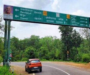 Chhattisgarh_News_08-1-6.jpg