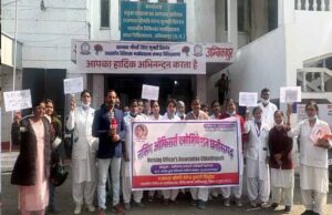 Chhattisgarh_News_10-3-3.jpg