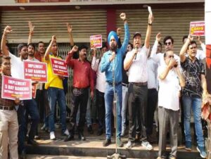 Chhattisgarh_News_11-1-1.jpg