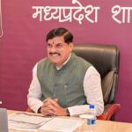 प्रदेश में मुख्यमंत्री सुगम परिवहन सेवा का होगा निरंतर विस्तार : मुख्यमंत्री डॉ. यादव