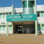 जावंगा एजुकेशन सिटी की बदली तस्वीर: जनजातीय बच्चों ने NEET क्रैक कर IIT-NIT और वैश्विक कंपनियों तक बनाई पहुंच