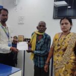 436 रुपए के सुरक्षा कवच से मिला 2 लाख रूपए का सहारा