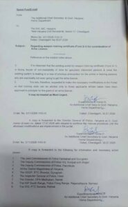 Hariyana_News_01-3-3.jpg