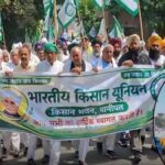 कुरुक्षेत्र में धान खरीद पर घमासान, किसान नेता हिरासत में