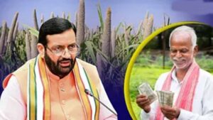 Hariyana_News_03-2-7.jpg