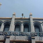 DNA टेस्ट में नहीं हुआ मिलान, MP हाईकोर्ट ने 10 साल की सजा पलटी